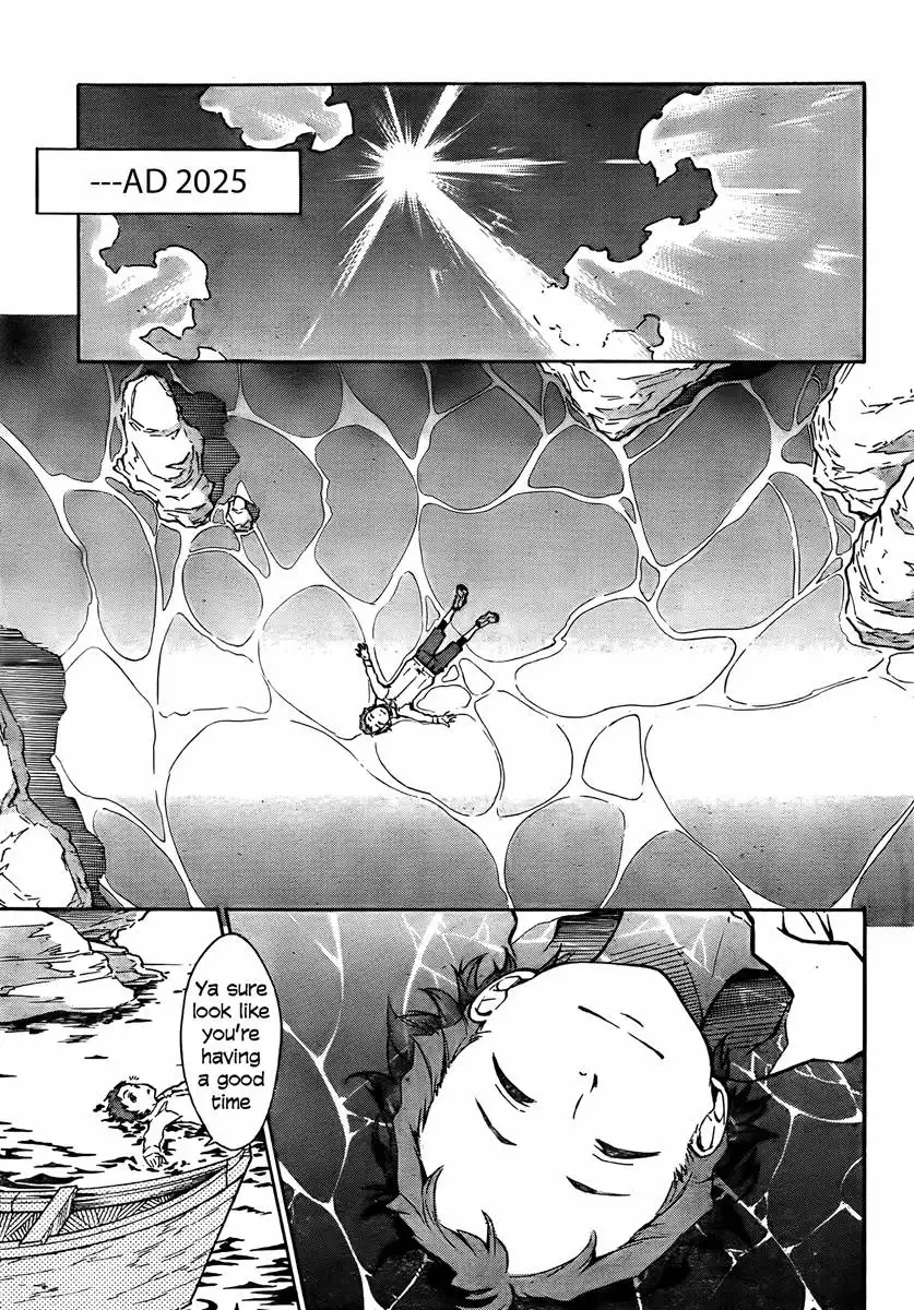 Eureka Seven AO Chapter 1 421